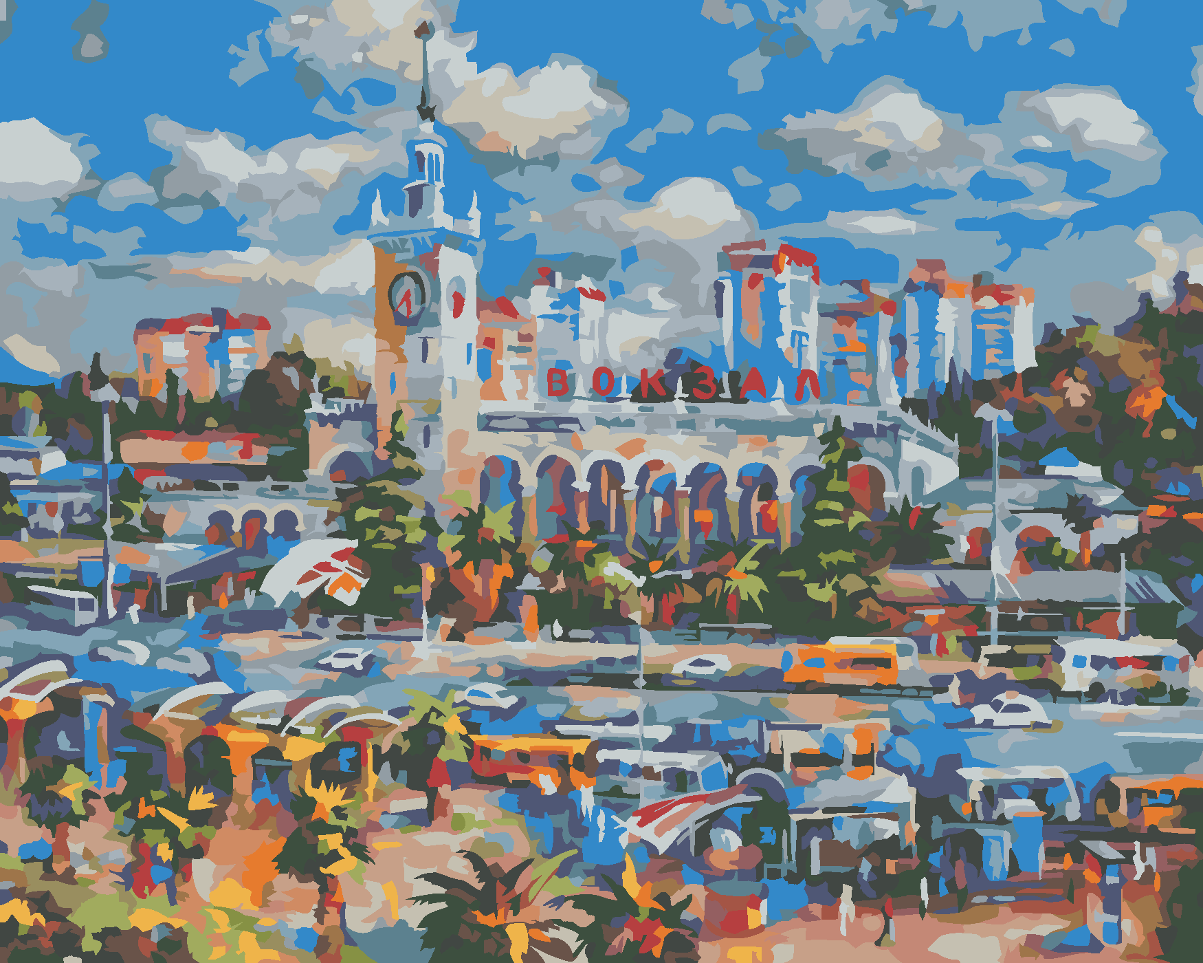 Malování podle čísel - VLAKOVÉ NÁDRAŽÍ V SOCHI Rozměr: 40x50 cm, Rámování: vypnuté plátno na rám